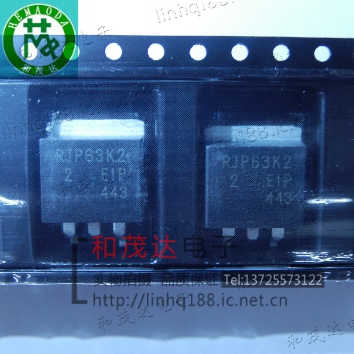 RJP63K2DPE TO-263贴片 RJP63K2 液晶等离子IGBT管 全新 可直拍