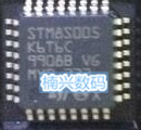 STM8S005K6T6C STM8S005K6T6 QFP32 特价