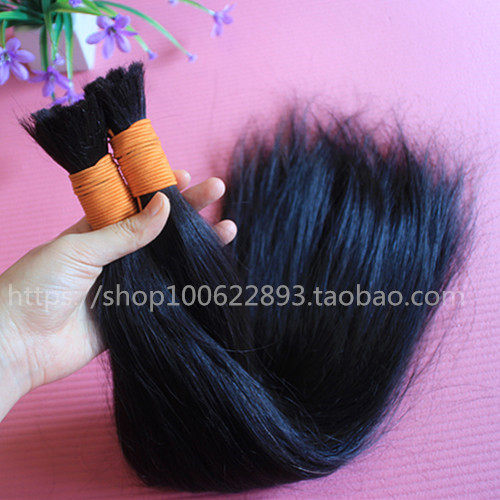 Extension cheveux - Ref 226573 Image 1