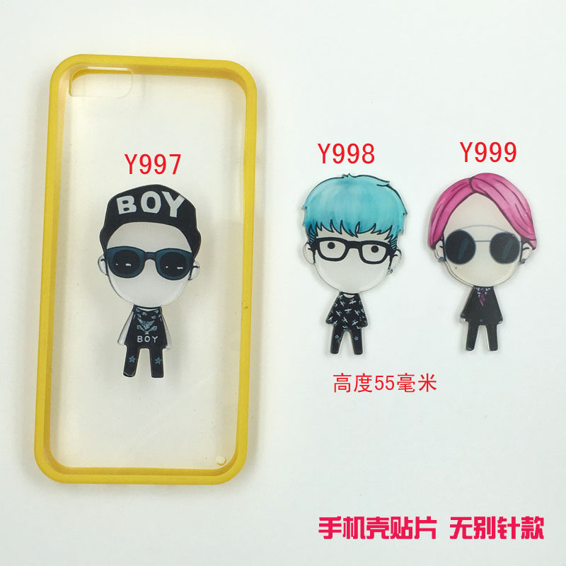 Broche en plexiglas - Ref 1181690 Image 1