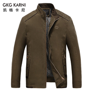 Débardeur homme gilet GKGKARNI 100% Polyester pour hiver - Ref 1587930 Image 10