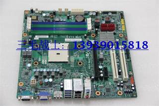 联想原装A75M主板 PCI+COM+LPT（扩展)THINK机箱FM2主板14针供电