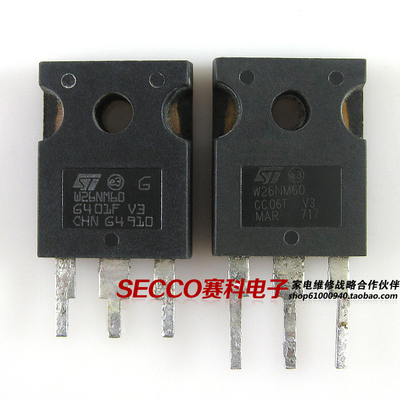 〖原装拆机〗W26NM60 STW26NM60N MOS场效应管 液晶电源三极管