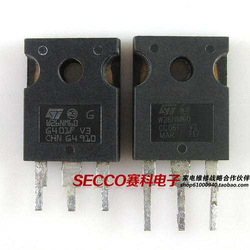 〖原装拆机〗W26NM60 STW26NM60N MOS场效应管 液晶电源三极管