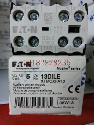 EATON MOELLER伊顿穆勒接触器触点13DILE 1开3闭