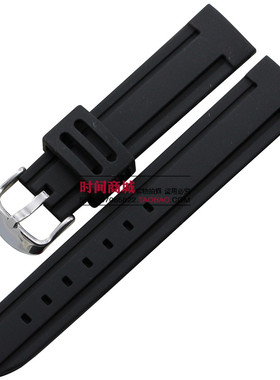 适配卡西欧精工厚款橡胶硅胶防水防汗男士手表带20mm 黑色
