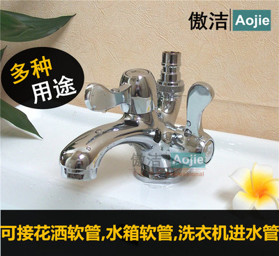 单冷多功能二出水面盆龙头