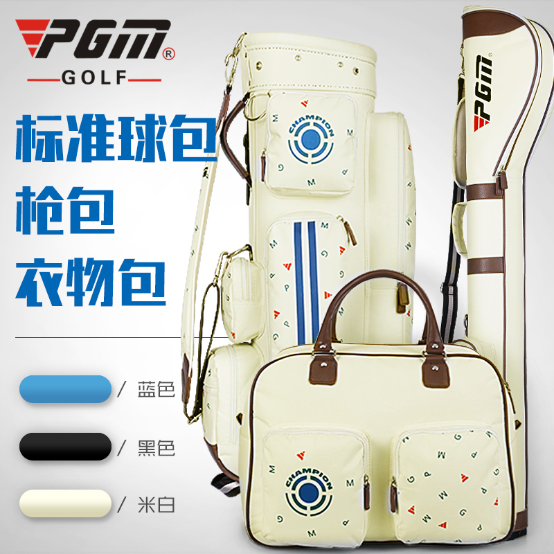 Sac de golf - Ref 37753 Image 1