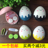 Etui à lunettes - Ref 1246650 Image 14