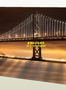 斜拉索越江大桥 自然风光 停车场 车房  车模 汽车场景模型