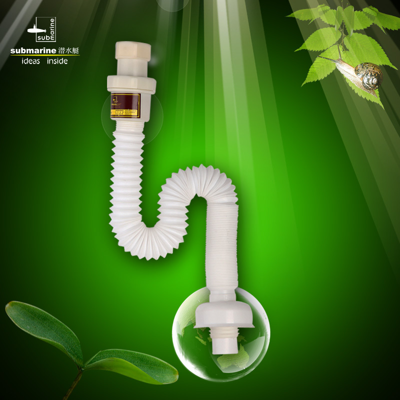 ¡¾Ç±Ë®Í§µØÂ©¡¿µÚÈý´úÃæÅè·À³ôÏÂË®¹Ü Ï´ÊÖÅèÅÅË®·À³ôÈí¹ÜSQ-1
