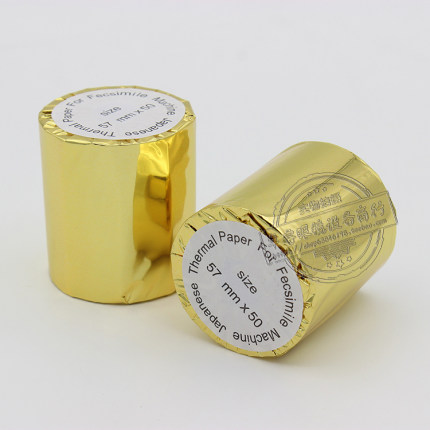 眼镜耗材 57mm×50热敏打印纸 电脑验光仪 焦度计专用  品质保证