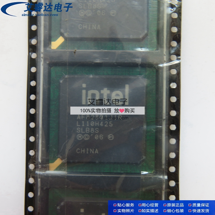 AF82801JIR AF82801 BGA INTEL 全新进口原装现货