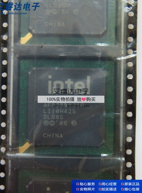 AF82801JIR AF82801 BGA INTEL 全新进口原装现货
