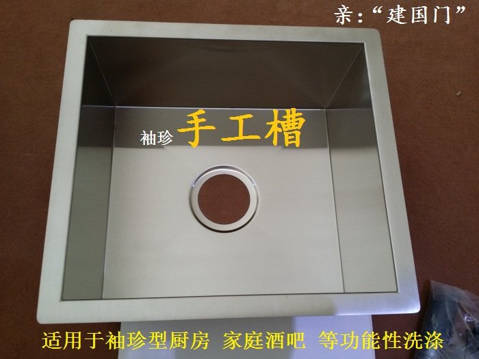 不锈钢304吧台阳台台下水槽创意1个洗菜盆迷你单槽加厚大小号环保