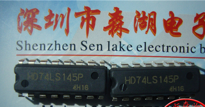 HD74LS145P SN74LS145P 74LS145 DIP-16 原装正品供应