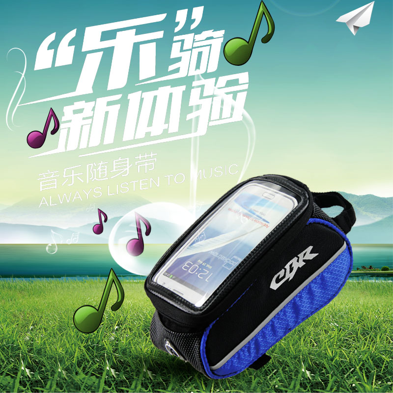 Sacoche pour vélo mixte XINTOWN - Ref 2233283 Image 1