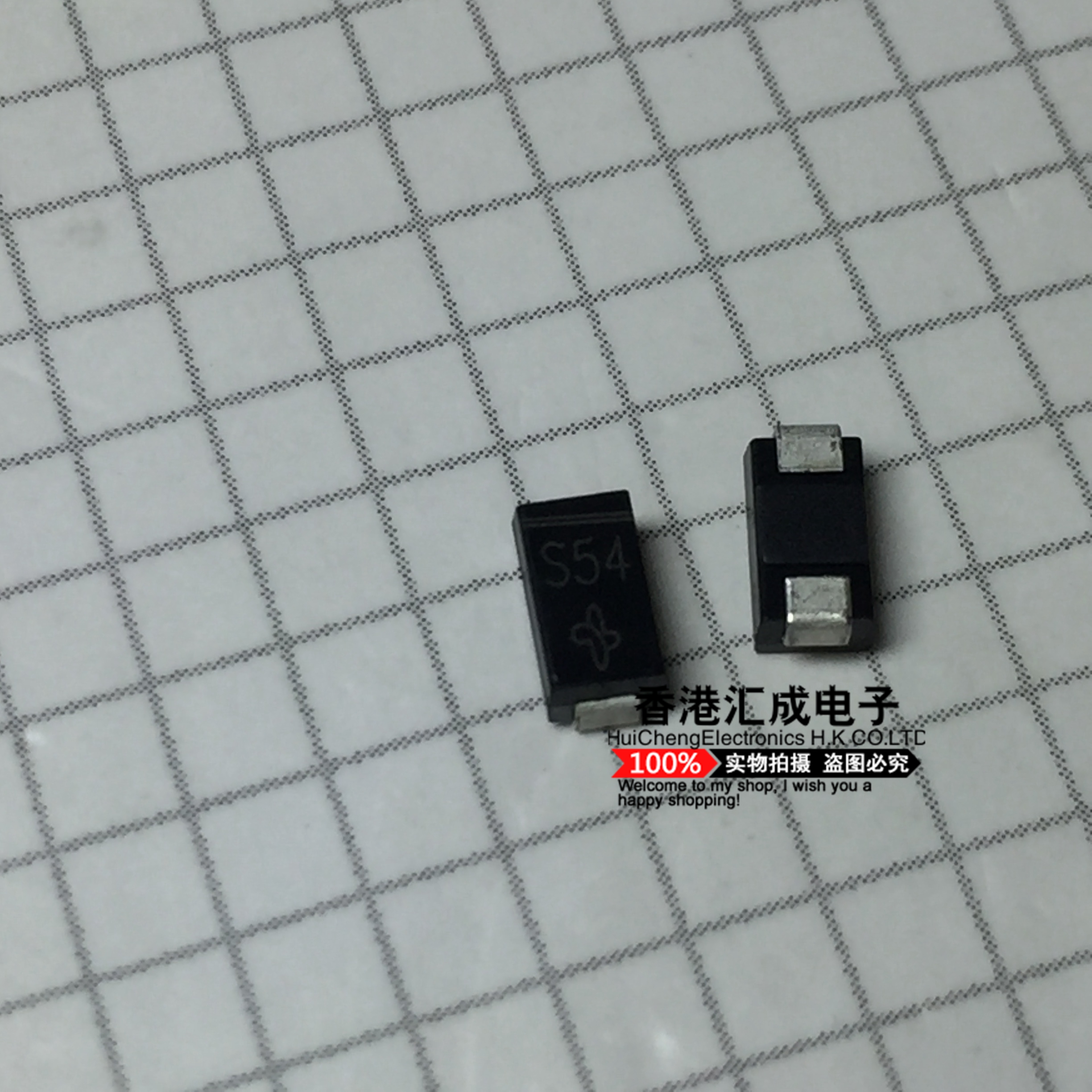 1N5824 IN5824 SMA/DO214A 贴片肖特基二极管 原装 50个15