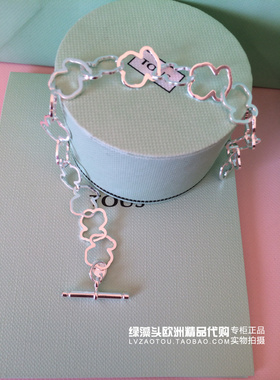 镂空桃丝熊925纯银小众设计女