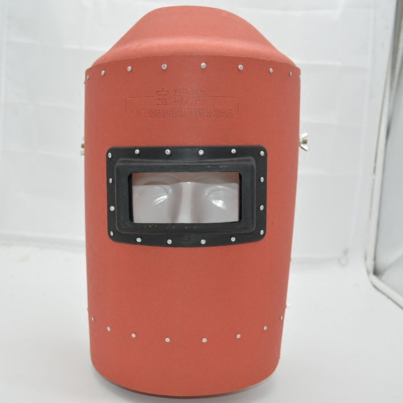 宝瑚牌电焊面罩头戴式面罩焊工焊帽焊接氩弧焊眼镜面具烧焊正品