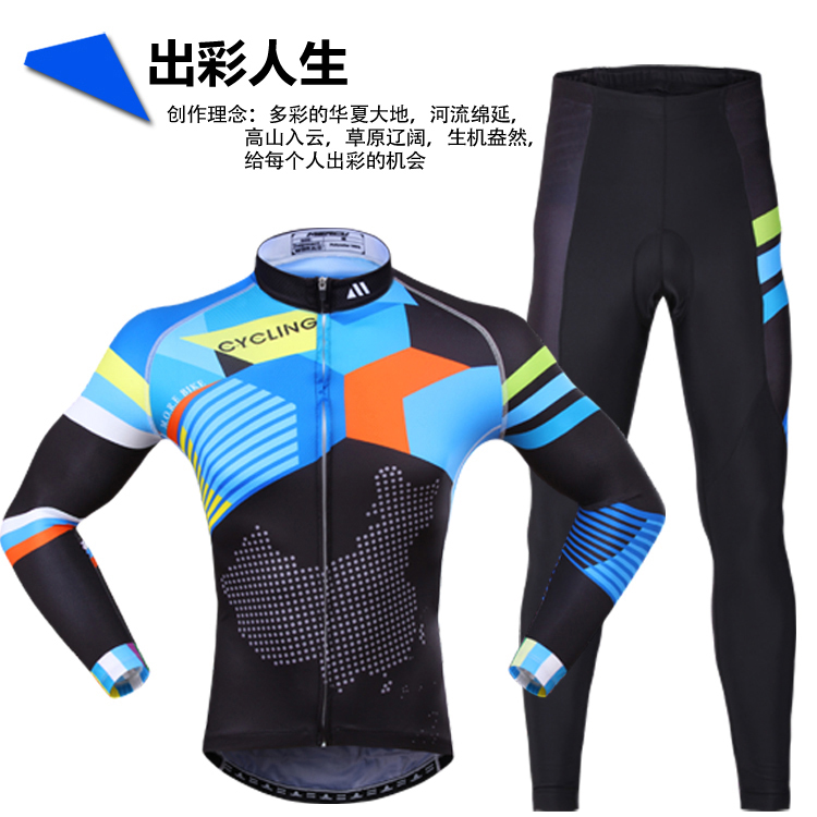 Vêtement cyclisme homme - Ref 2211676 Image 1