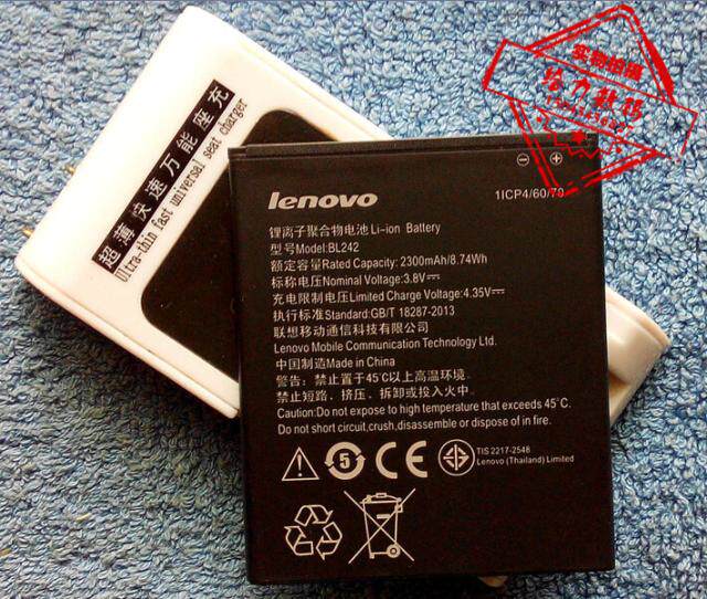 适用于 超聚源 想 K30-T W E A3900 乐檬K3 BL242 A3860 手机电池