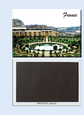 卡通法国 凡尔赛宫公园美景  冰箱贴 旅行小礼品 22798个性创意