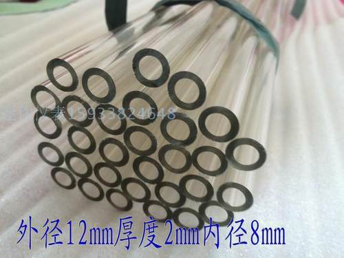 锅炉温度计4分6分DN15可定制