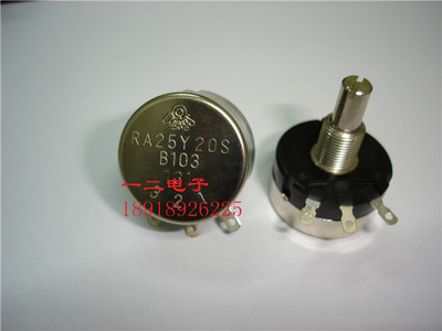 RA25Y20SB103 线绕电位器 RA25Y20S B103 原装 10K 全新