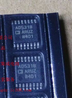 AD5318ARUZ AD5318ARU AD5318A TSSOP16 全新原装