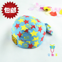 Echarpe enfant - Ref 2136130 Image 7