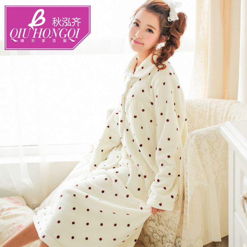 Peignoir jeunesse GT2361 - Ref 596088 Image 1