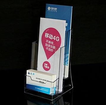 名片盒三折页亚克力宣传桌面资料