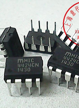 MIC4424CN   TC4424CPA【正品散新】赛格市场G332室实体店 现货