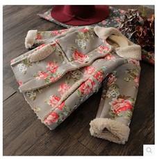 Pantoufles enfants en autre - Ref 1036004 Image 47