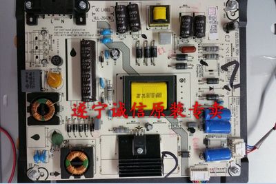 海信原装LED32K20JD 32EC260JD RSAG7.820.5536/HLL-2642WN电源板