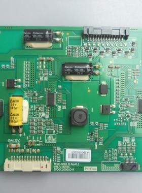 长虹3DTV32860IX 32E82RD屏LC320EUN恒流板6917L-0059C PCLC-D002