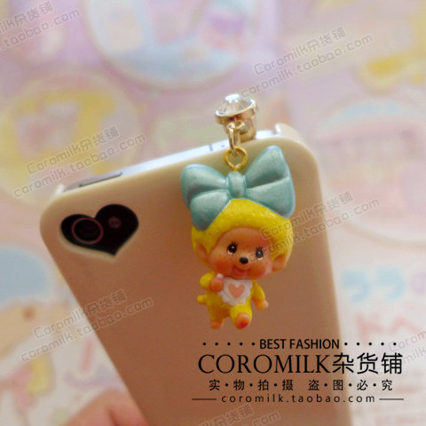 Connecteur pour téléphone portable - Ref 317751 Image 1