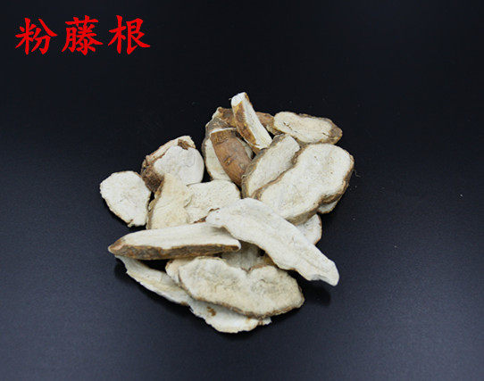 无硫中草药材白粉藤根