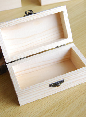 首饰盒木盒子木箱子diy漆器