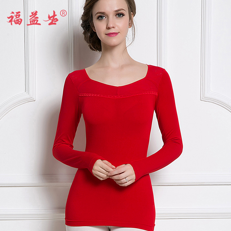 Sous-vêtement chaud jeunesse en polyester - Ref 716991 Image 1