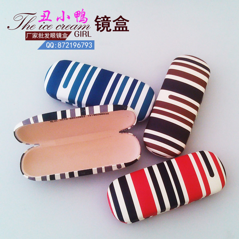 Etui à lunettes - Ref 1245377 Image 1