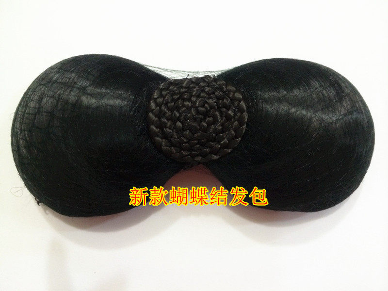 Extension cheveux - Chignon - Ref 237151 Image 1