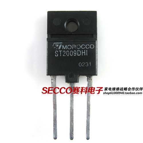〖原装拆机〗ST2009DHI 2009DHI MD2009DFX 三极管 电子元器件