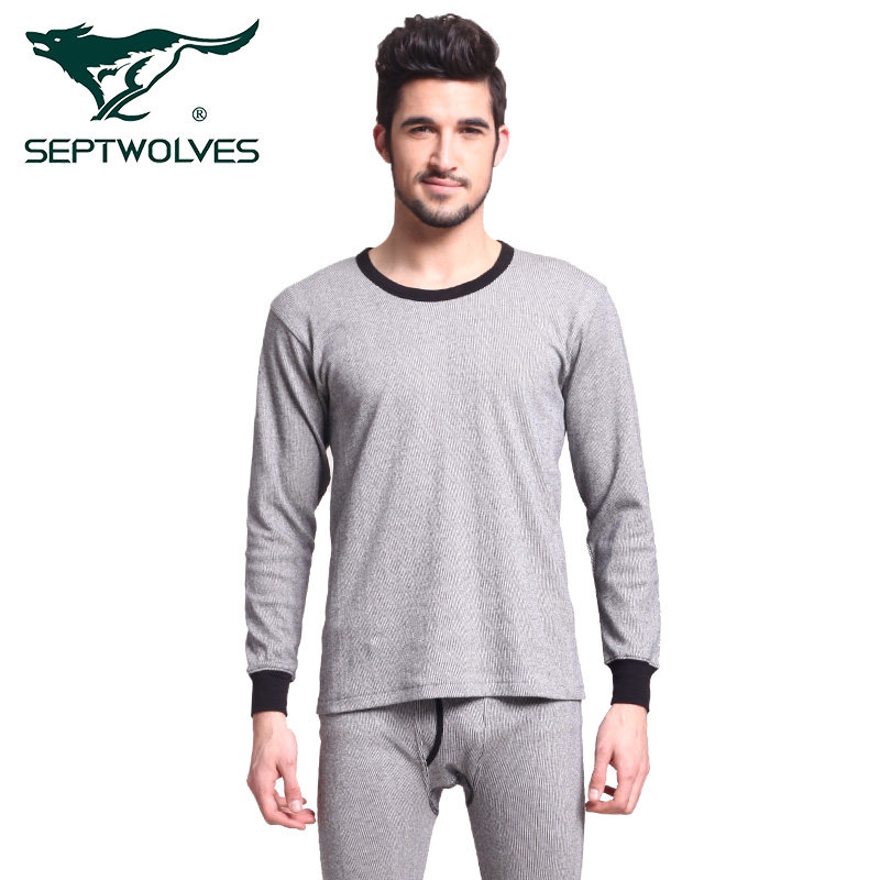 Sous-vêtement thermo jeunesse SEPTWOLVES simple en coton - Ref 768245 Image 1