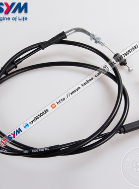 SYM 厦杏 三阳机车 New Fighter 150 加油线 节流导线 油门线