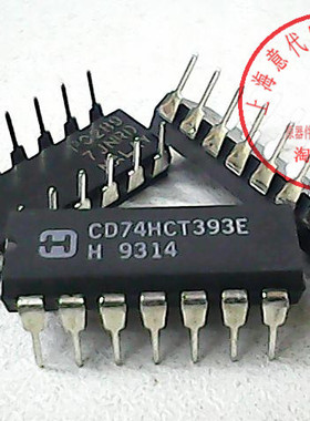 CD74HCT393E  HAR  74HCT393【原装】赛格市场G332室实体店 现货