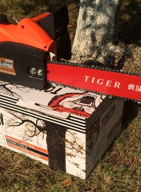 虎头电链锯家用WT16-405A 2200W大功率电锯自动泵