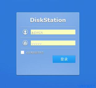 黑群晖NAS虚拟机vmware DSM5.0