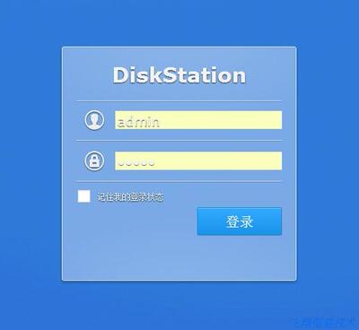 黑群晖NAS虚拟机vmware/DSM5.0